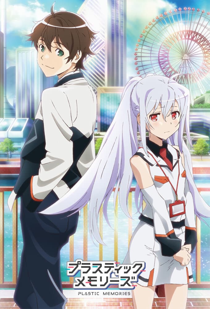 Okładka: Plastic Memories