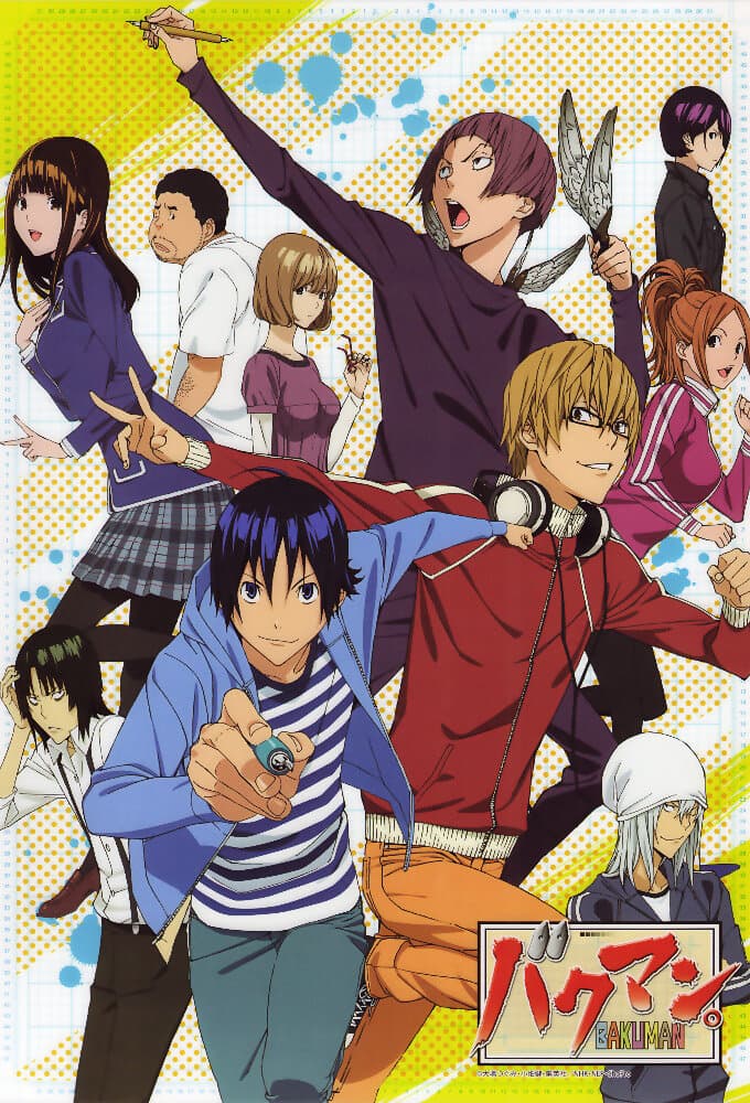 Okładka: Bakuman