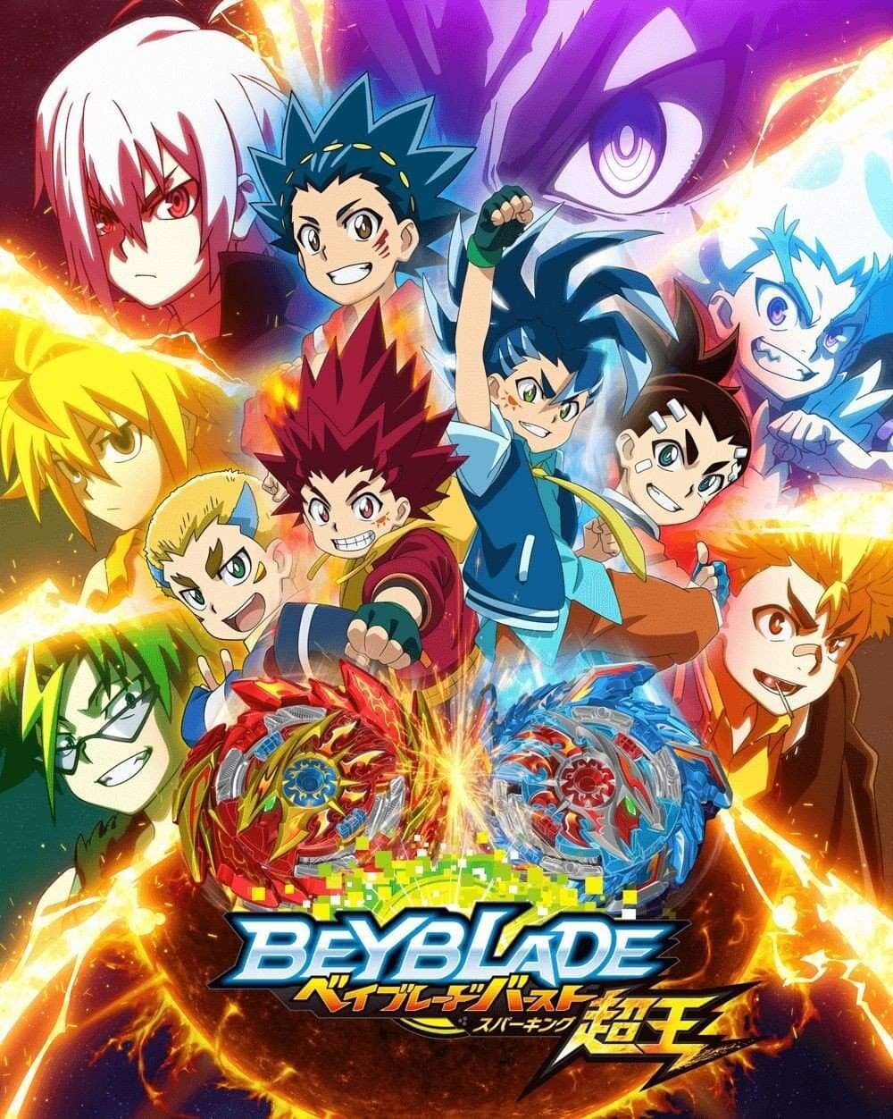 Okładka: Beyblade