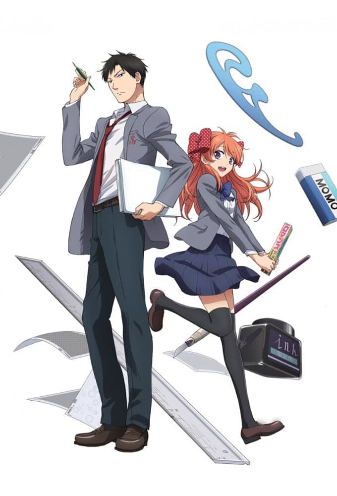 Okładka: Monthly Girls' Nozaki-kun