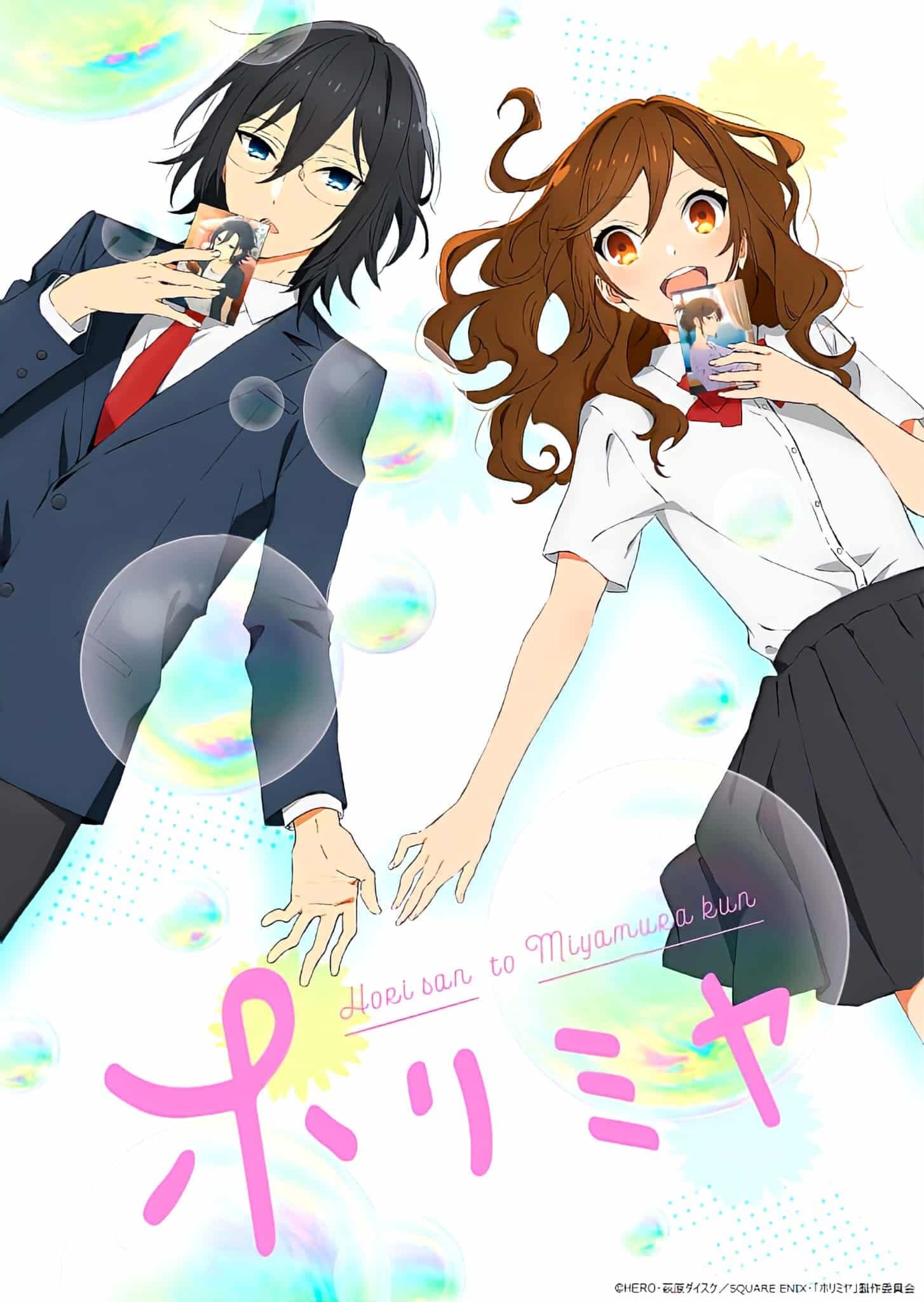 Okładka: Horimiya