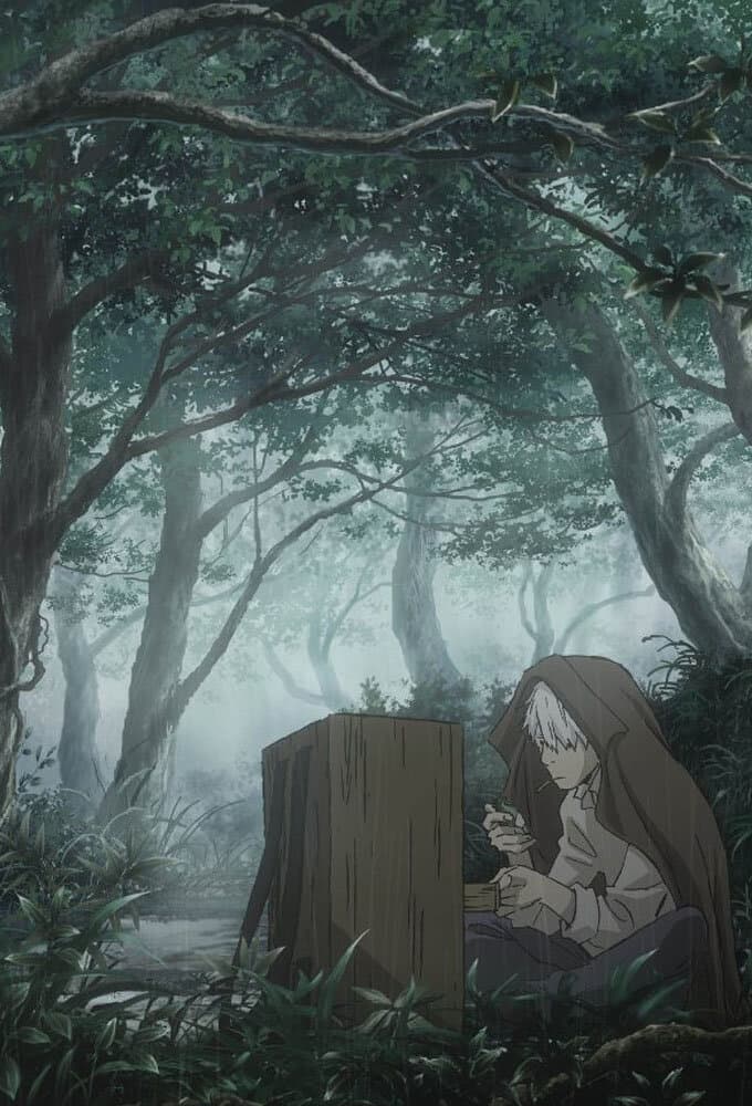 Okładka: Mushishi