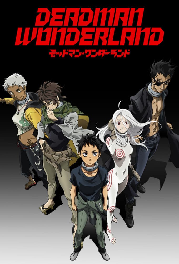 Okładka: Deadman Wonderland