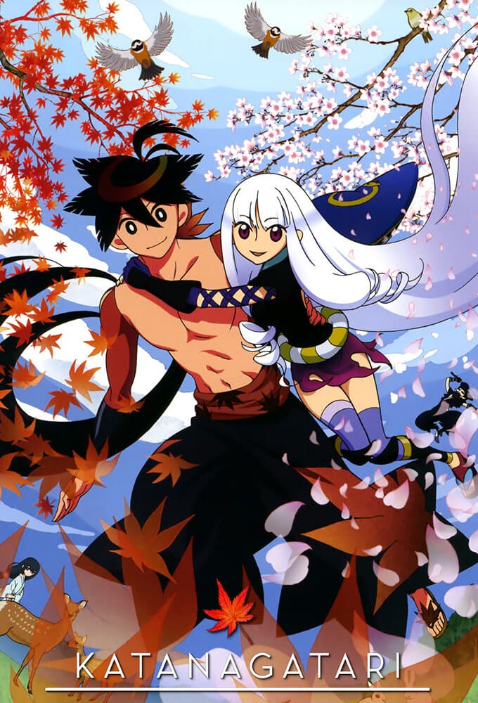 Okładka: Katanagatari