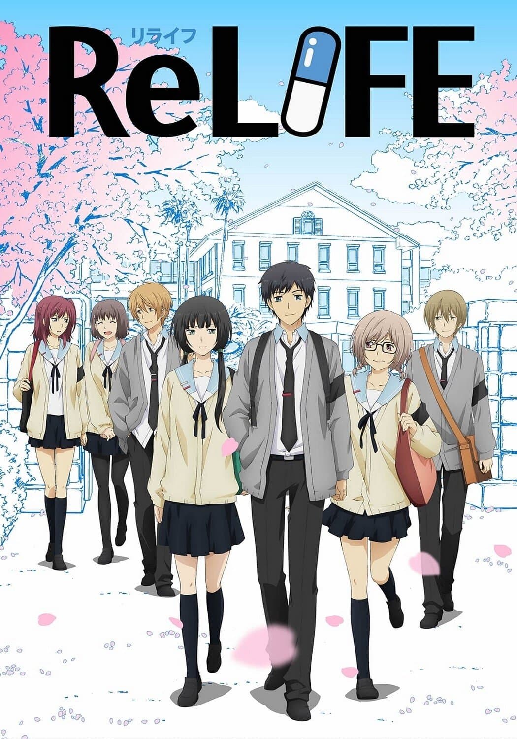 Okładka: ReLIFE