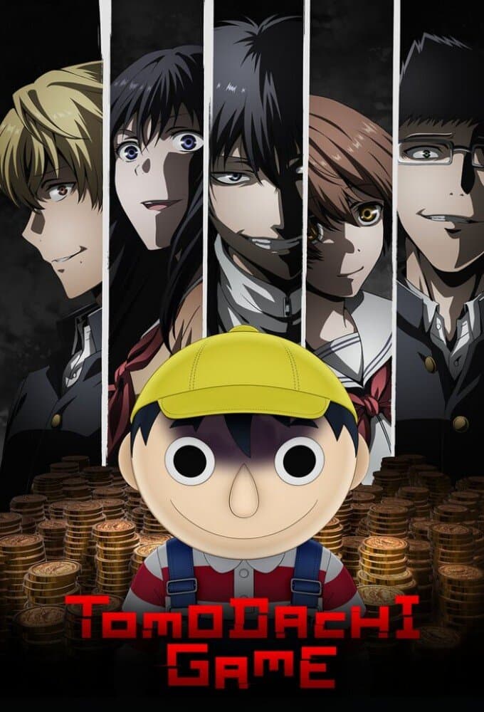 Okładka: Tomodachi Game