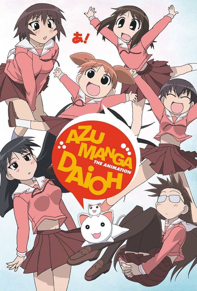 Okładka: Azumanga Daioh
