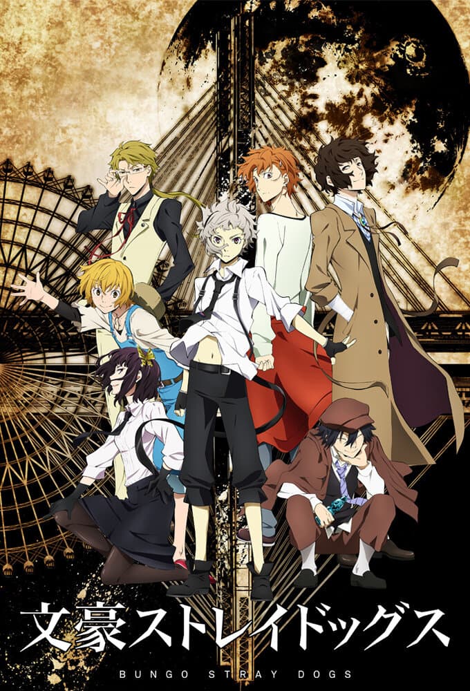 Okładka: Bungo Stray Dogs