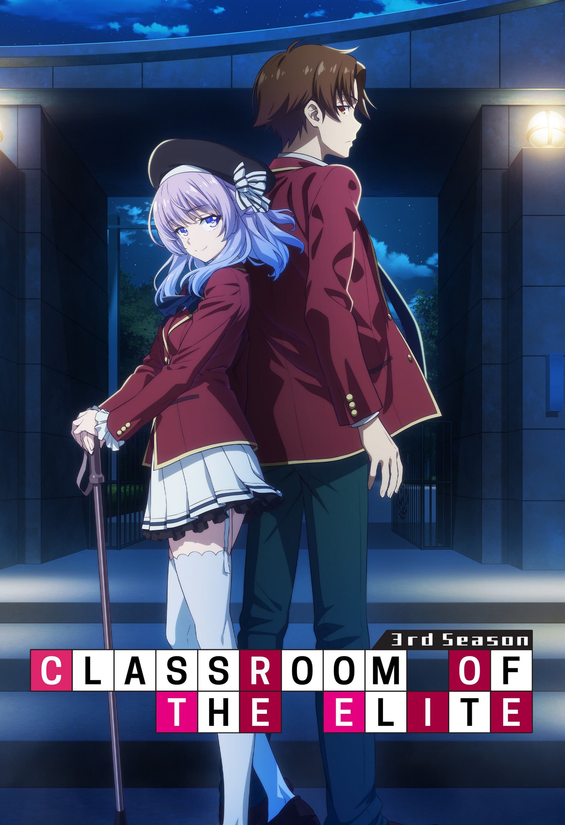 Okładka: Classroom of the Elite