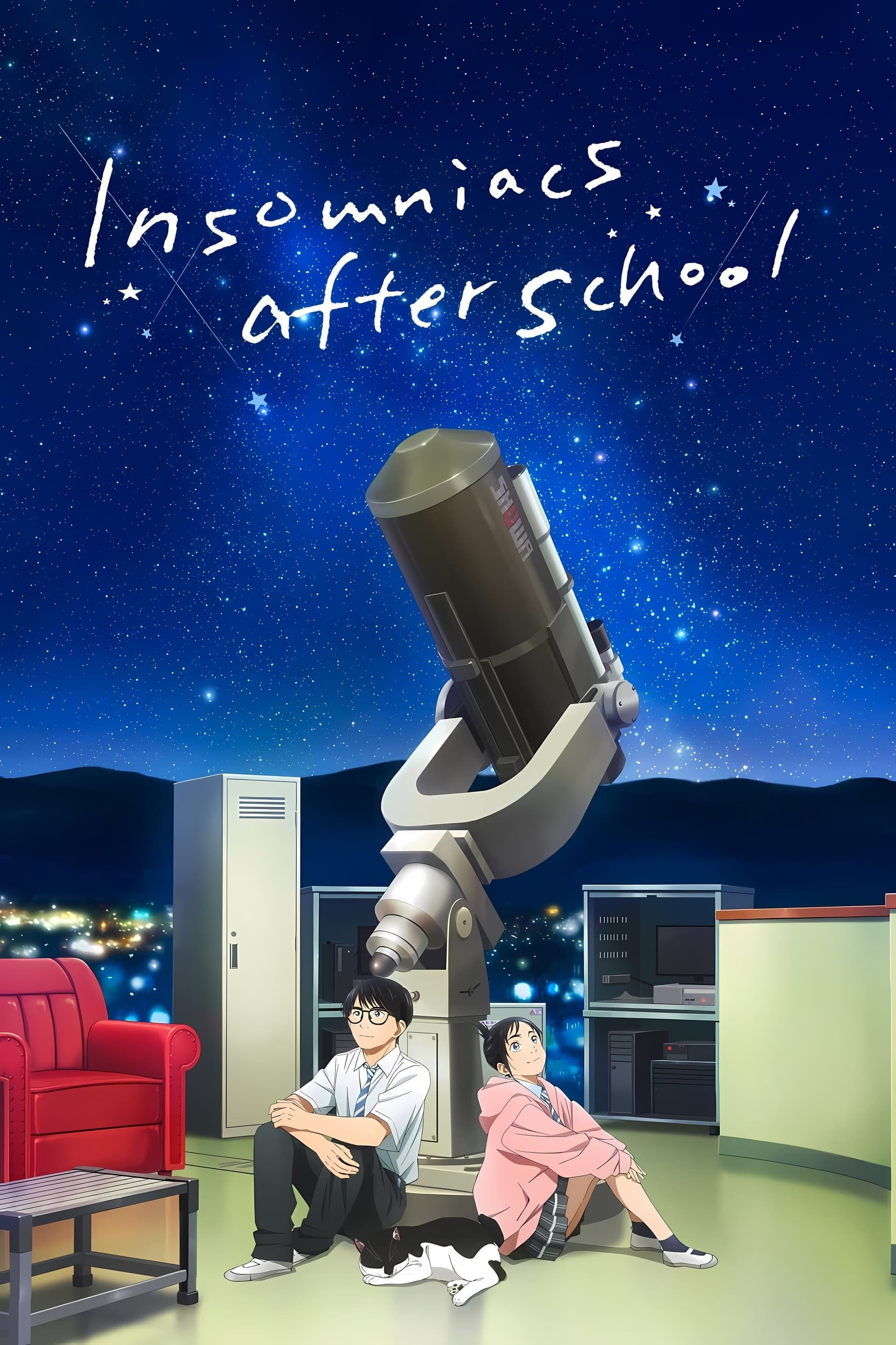 Okładka: Insomniacs After School