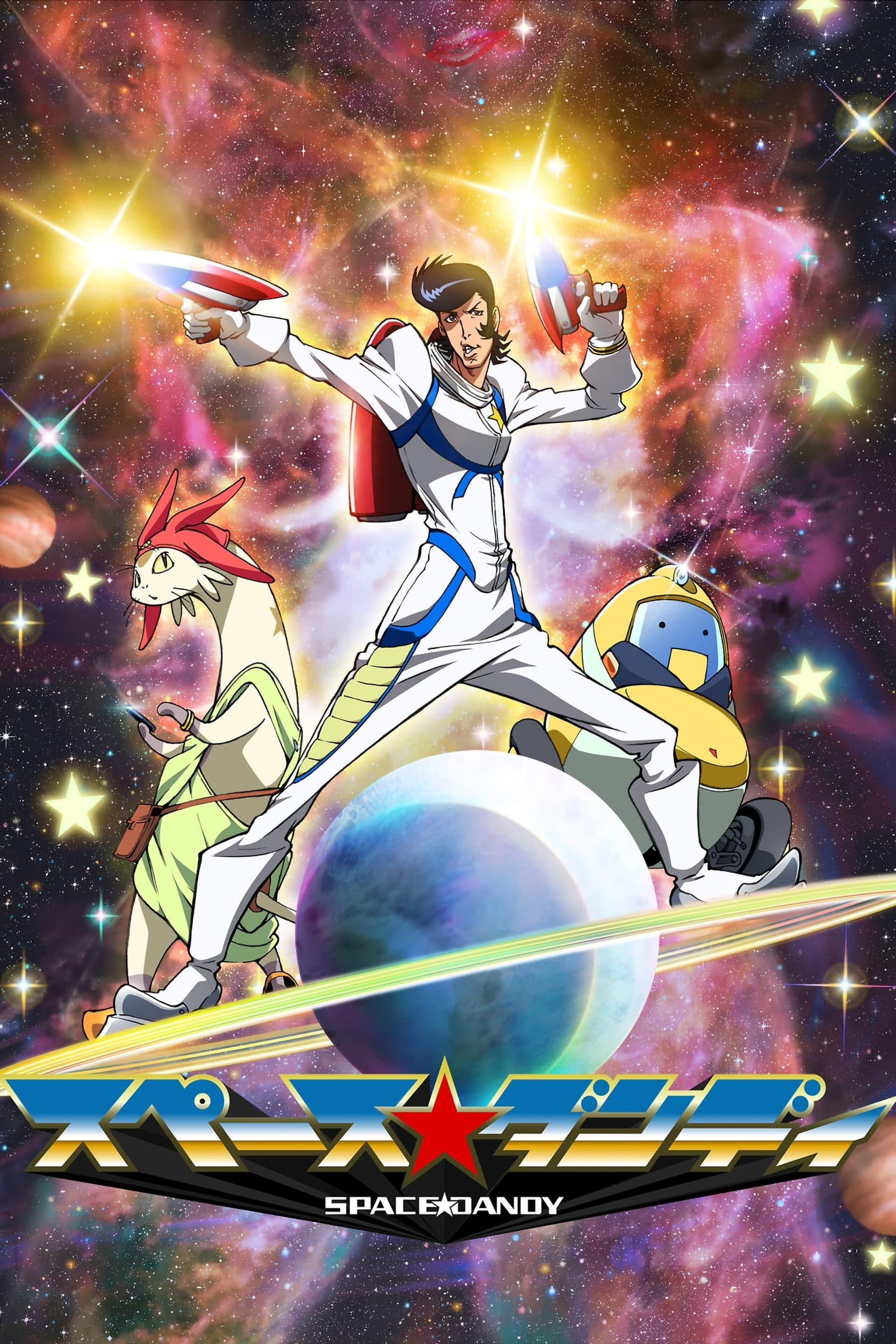 Okładka: Space Dandy