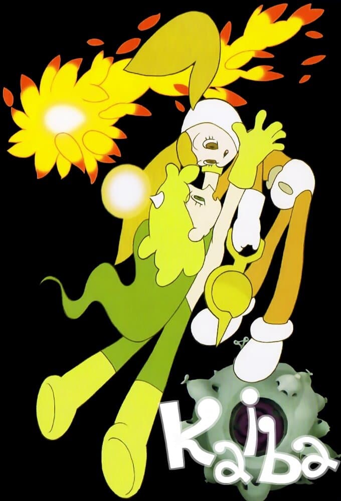 Okładka: Kaiba