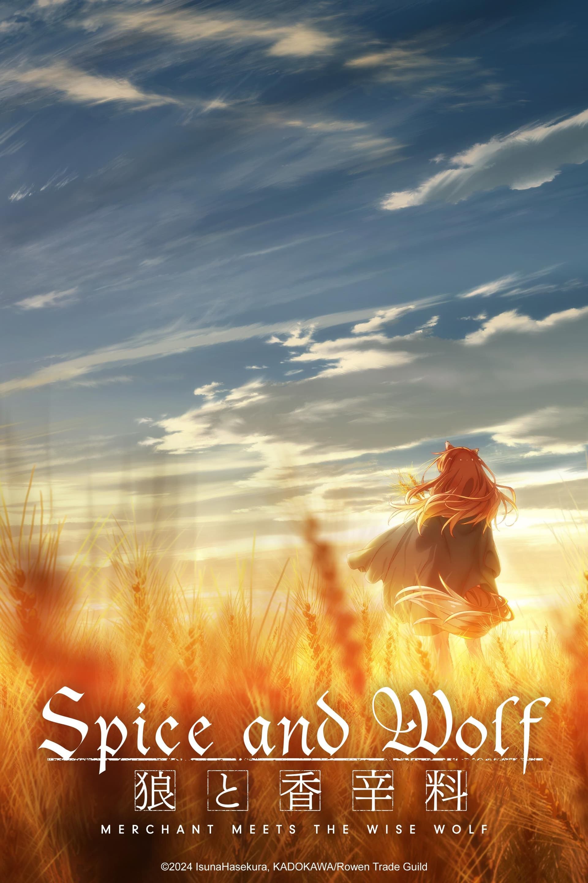 Okładka: Spice and Wolf: Merchant Meets the Wise Wolf