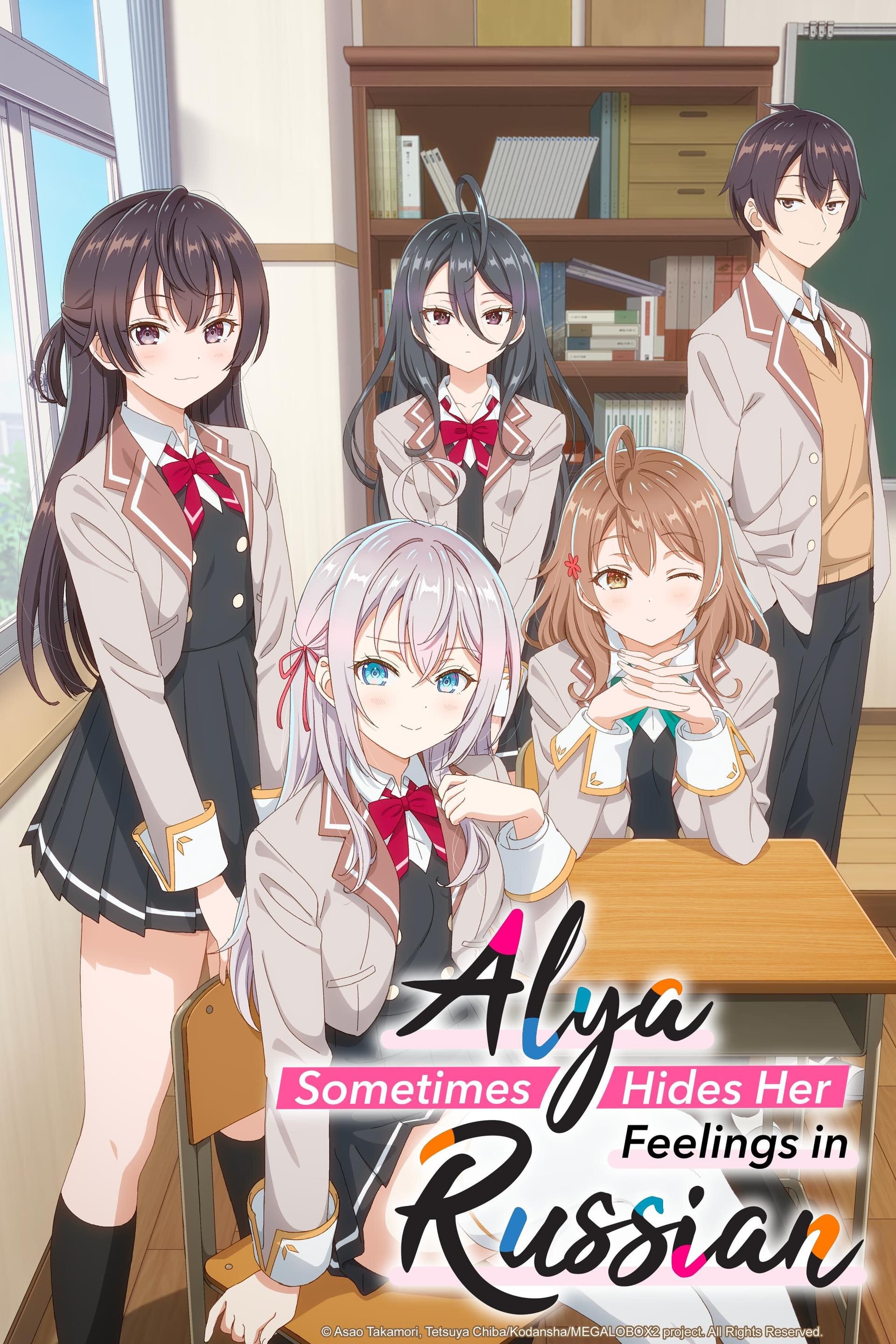 Okładka: Alya Sometimes Hides Her Feelings in Russian
