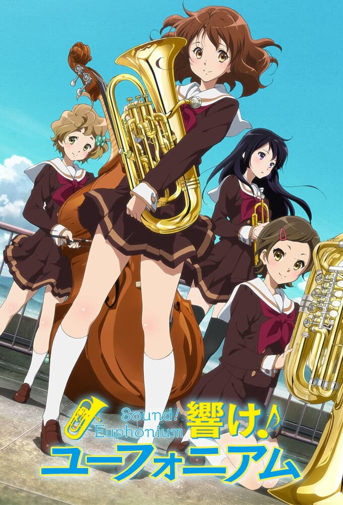 Okładka: Sound! Euphonium