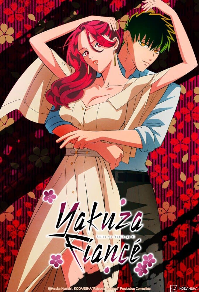 Okładka: Yakuza Fiancé