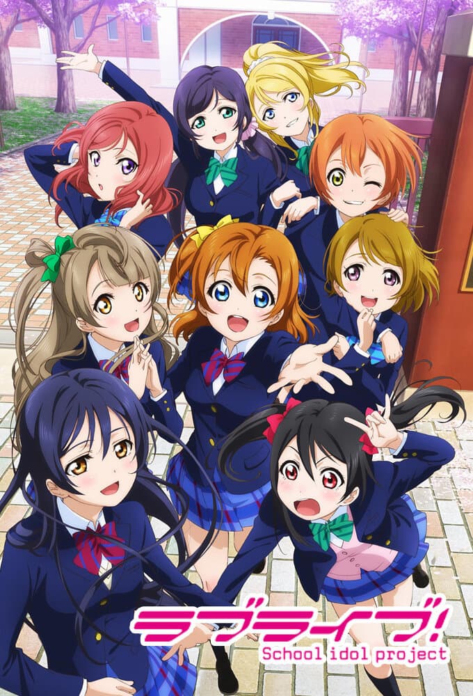 Okładka: Love Live! School Idol Project