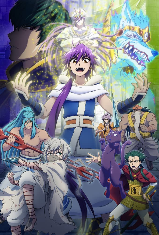 Okładka: Magi: Adventure of Sinbad