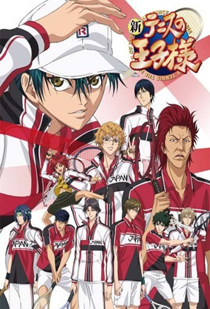 Okładka: The New Prince of Tennis