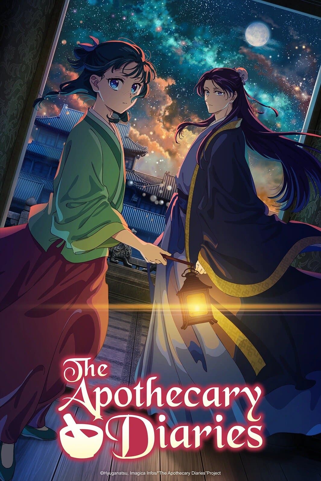 Okładka: The Apothecary Diaries