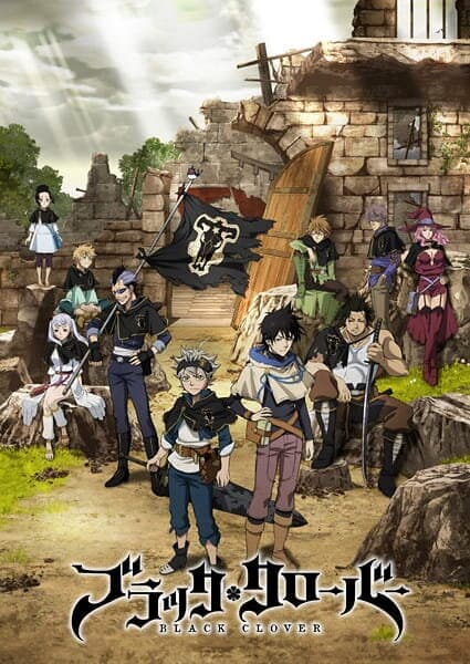 Okładka: Black Clover