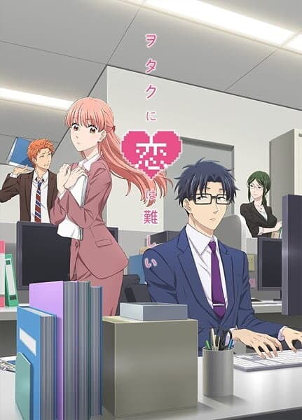 Okładka: Wotakoi: Love Is Hard for Otaku