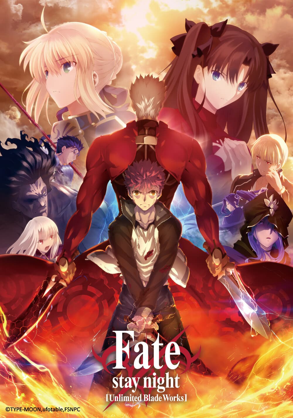 Okładka: Fate/stay night: Unlimited Blade Works
