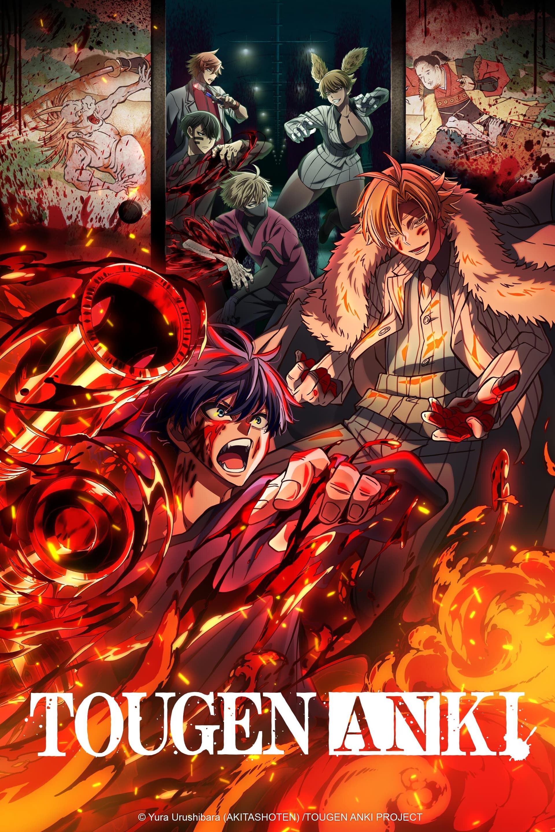 Okładka: Tougen Anki: Legend of the Cursed Blood