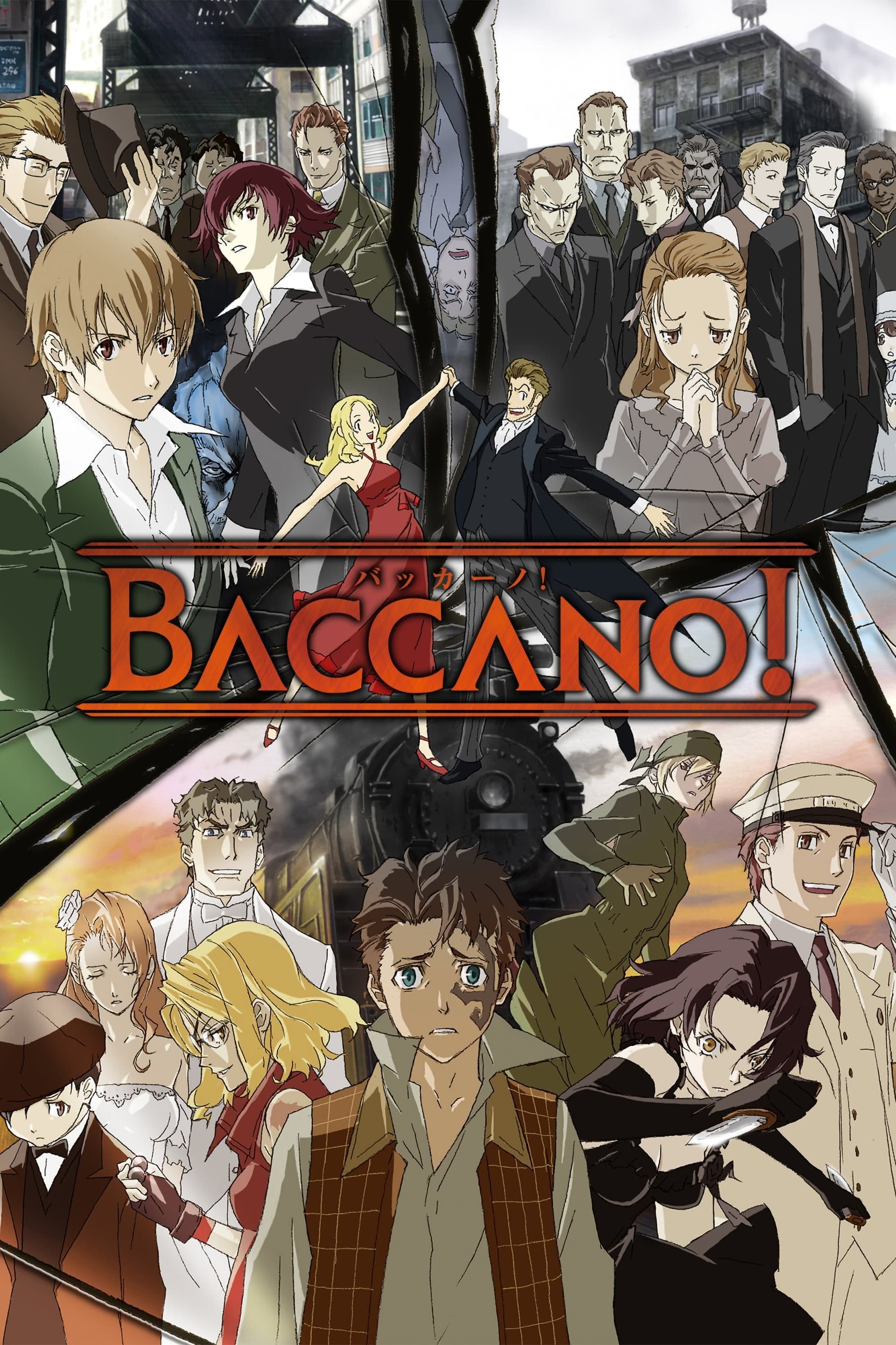 Okładka: Baccano!