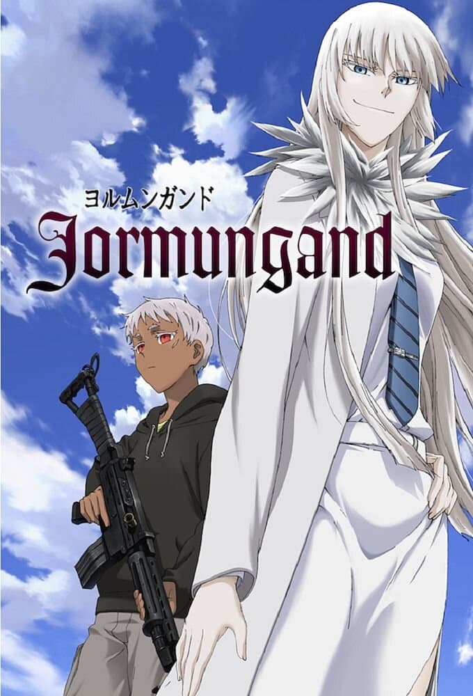 Okładka: Jormungand
