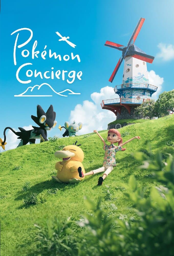 Okładka: Pokémon Concierge