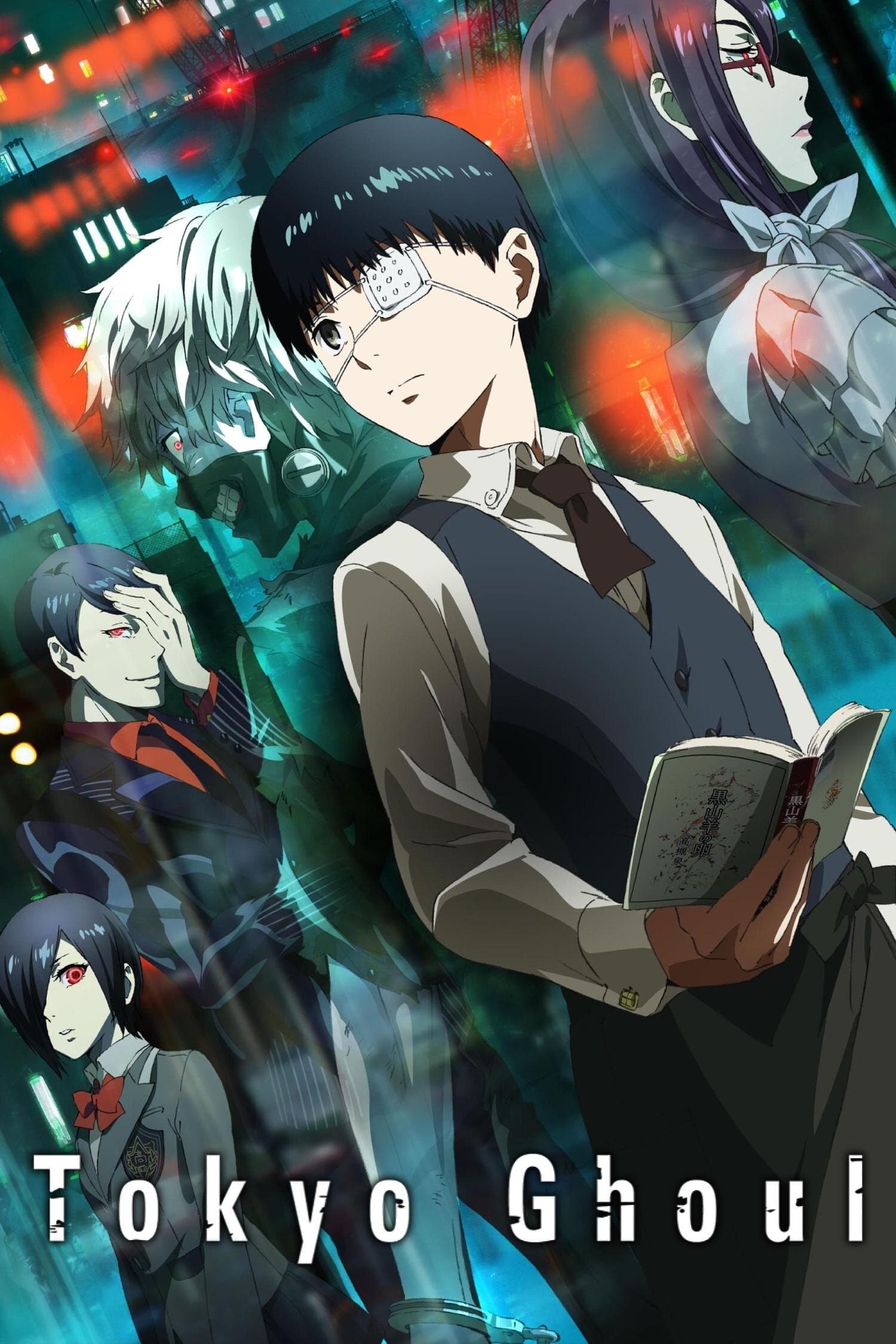 Okładka: Tokyo Ghoul