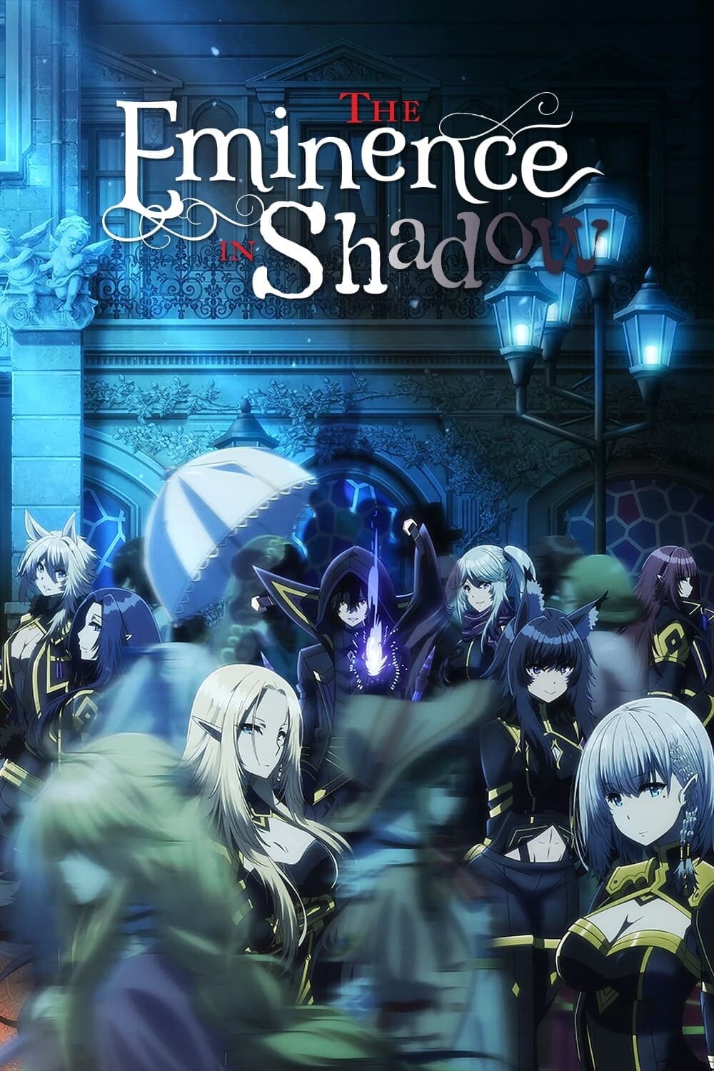 Okładka: The Eminence in Shadow