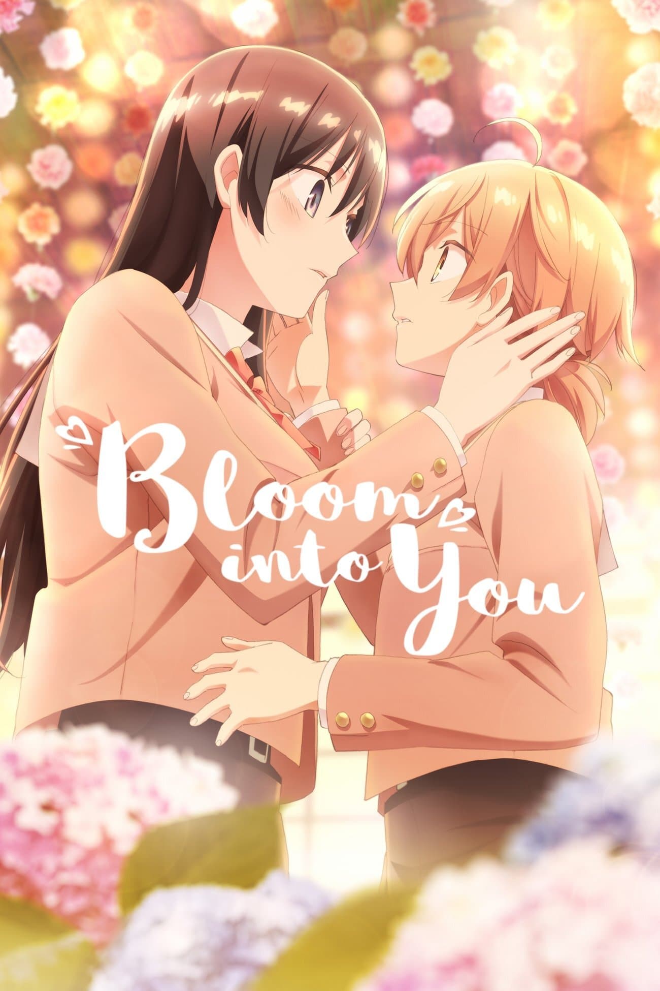 Okładka: Bloom Into You