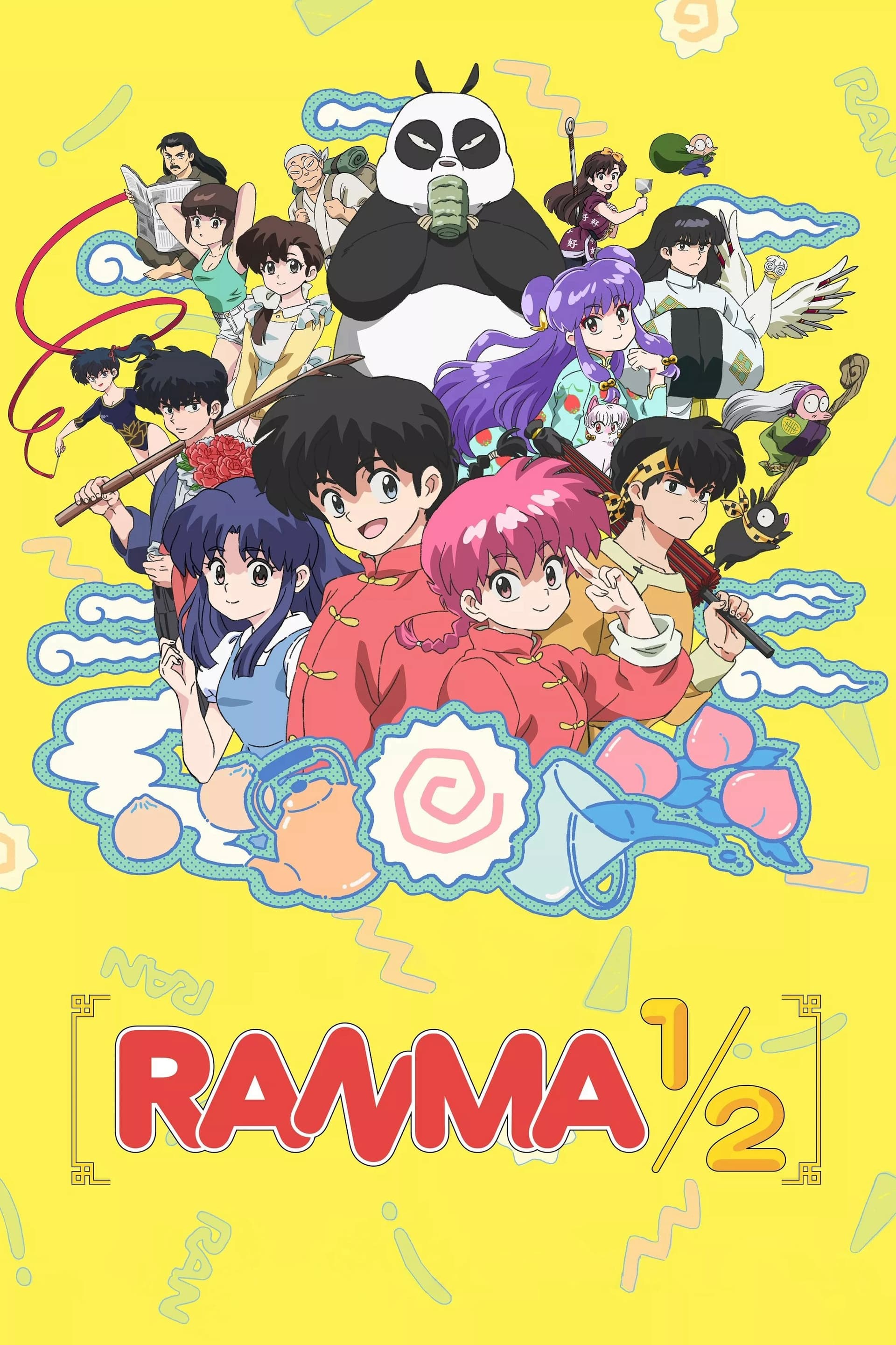 Okładka: Ranma ½