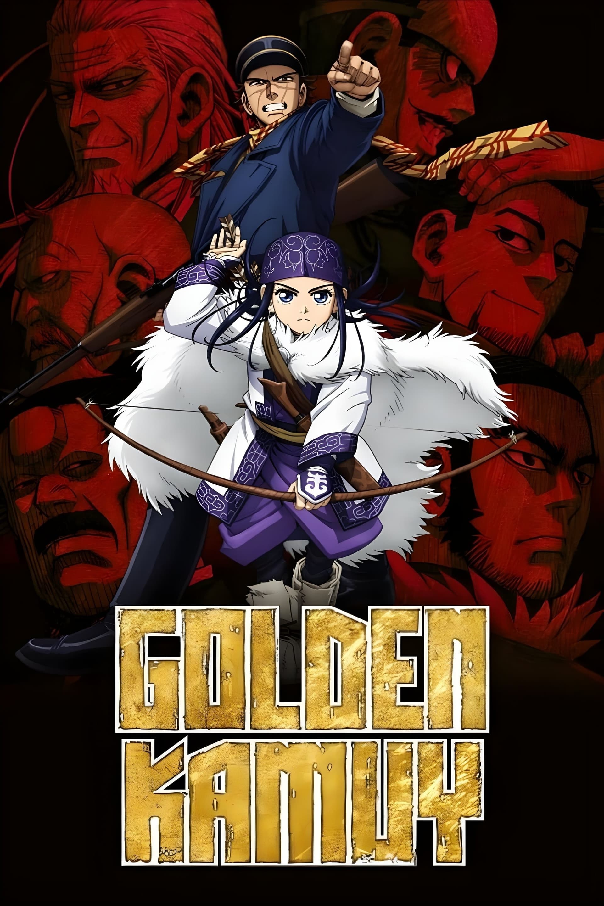 Okładka: Golden Kamuy