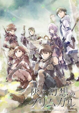 Okładka: Grimgar of Fantasy and Ash