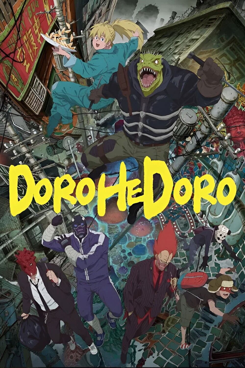Okładka: Dorohedoro