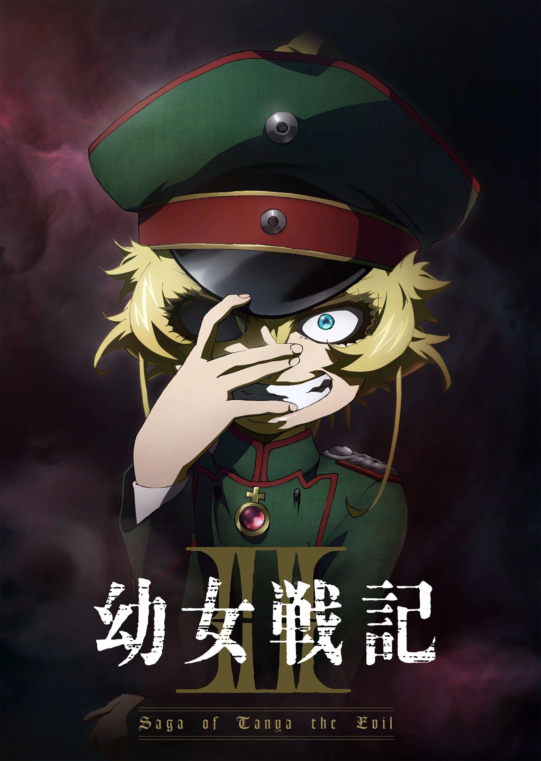 Okładka: Saga of Tanya the Evil