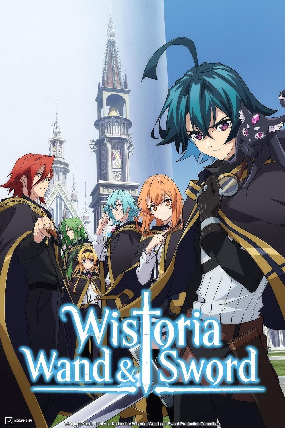 Okładka: Wistoria: Wand and Sword