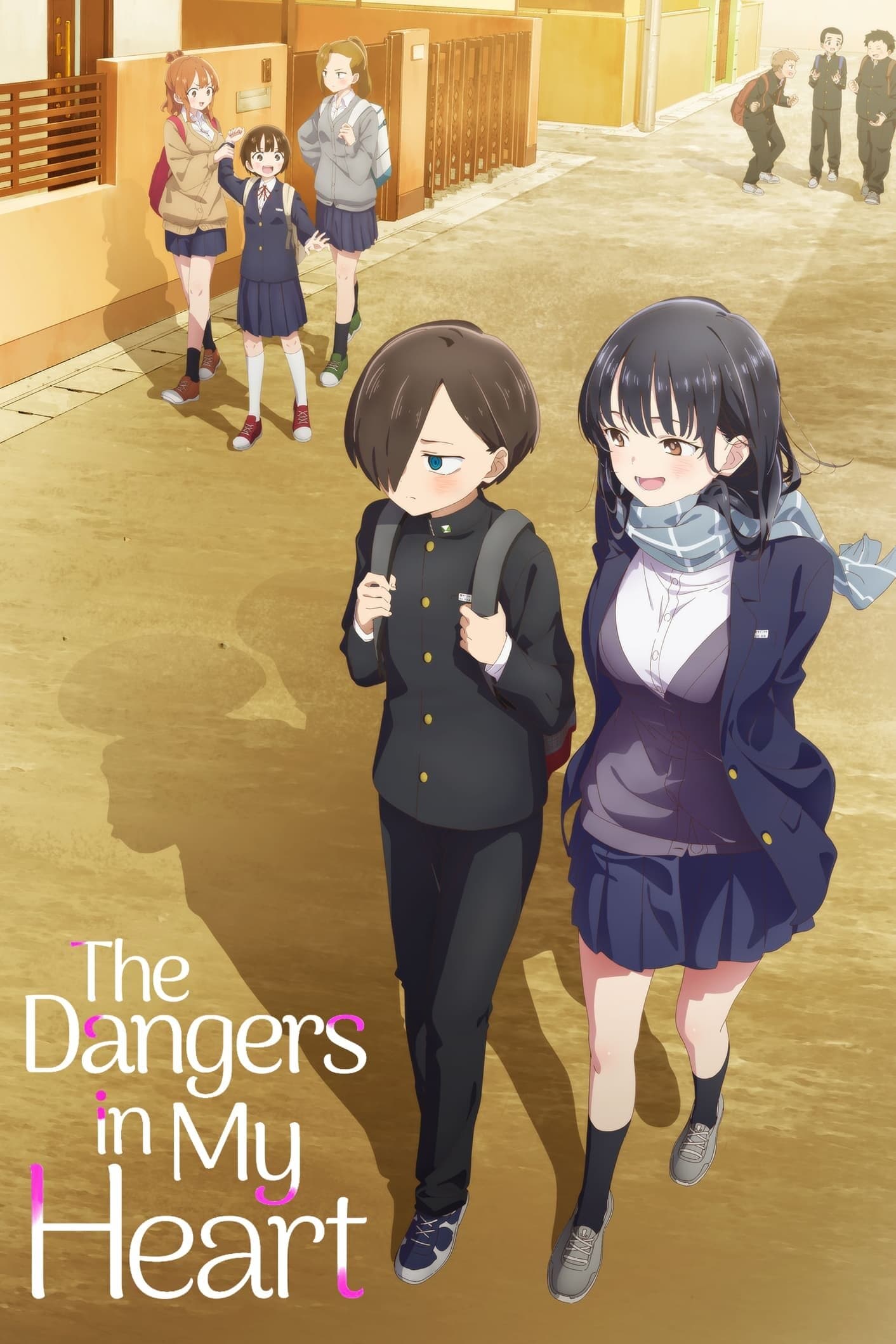 Okładka: The Dangers in My Heart