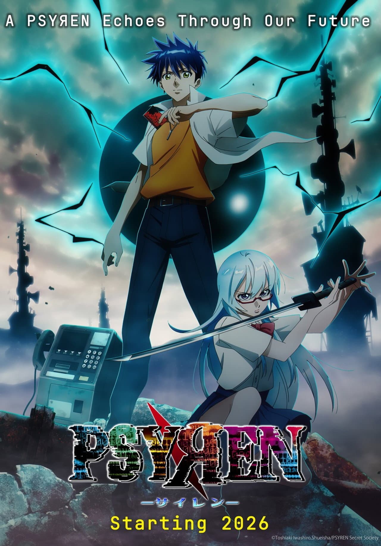 Okładka: PSYREN