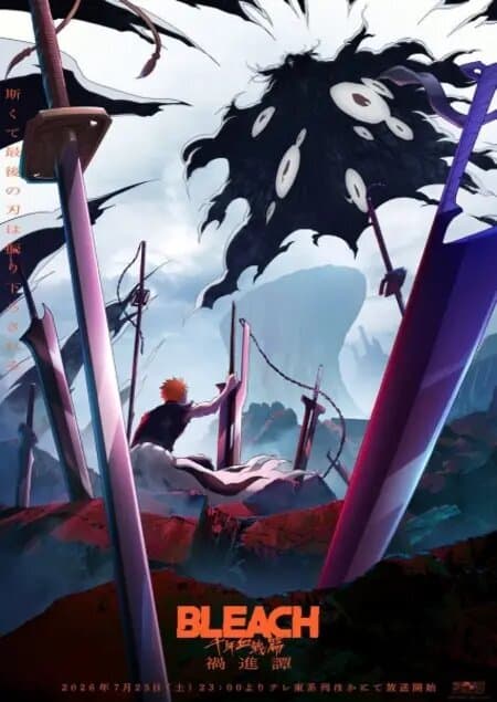 Okładka: Bleach: Thousand-Year Blood War