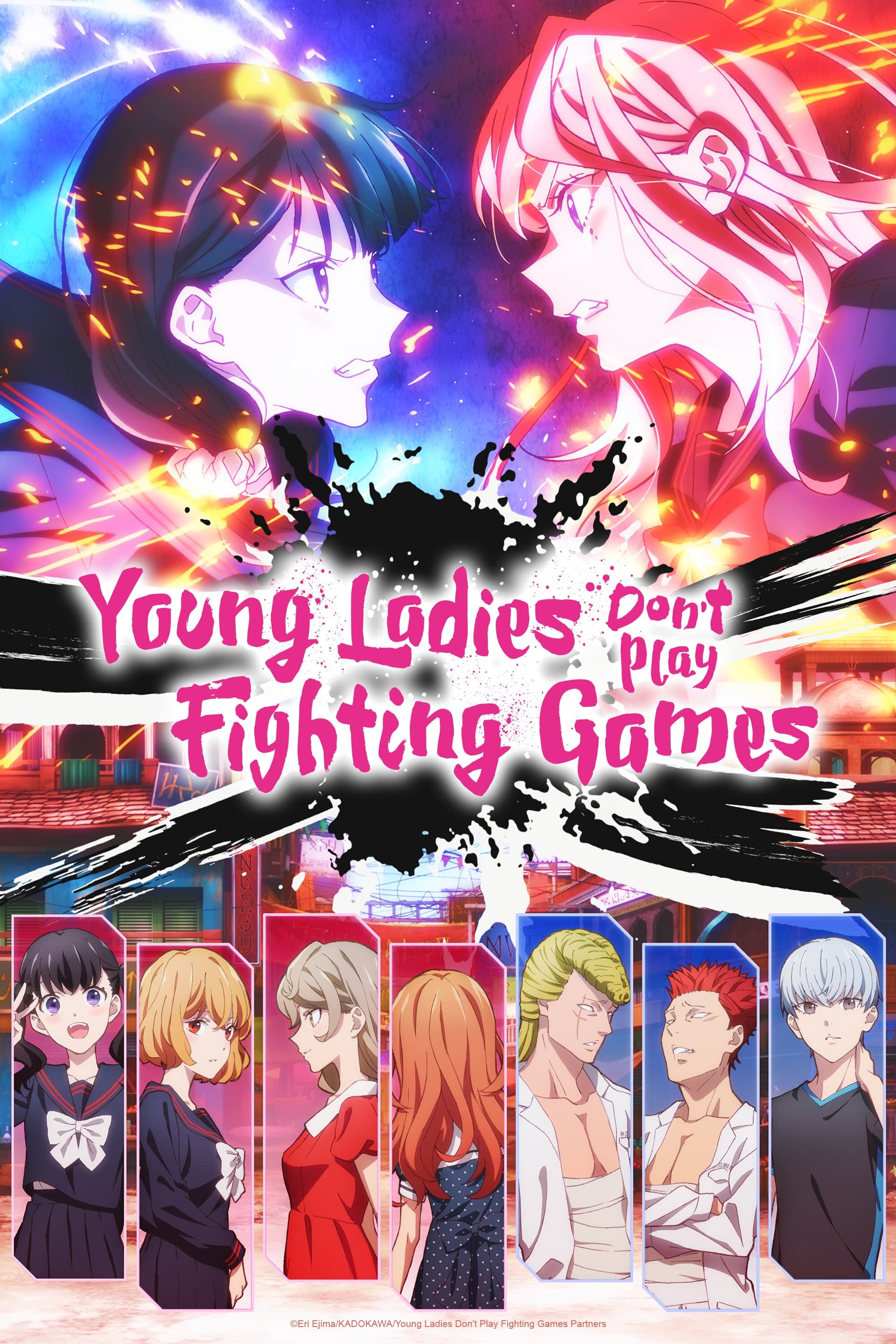 Okładka: Young Ladies Don't Play Fighting Games