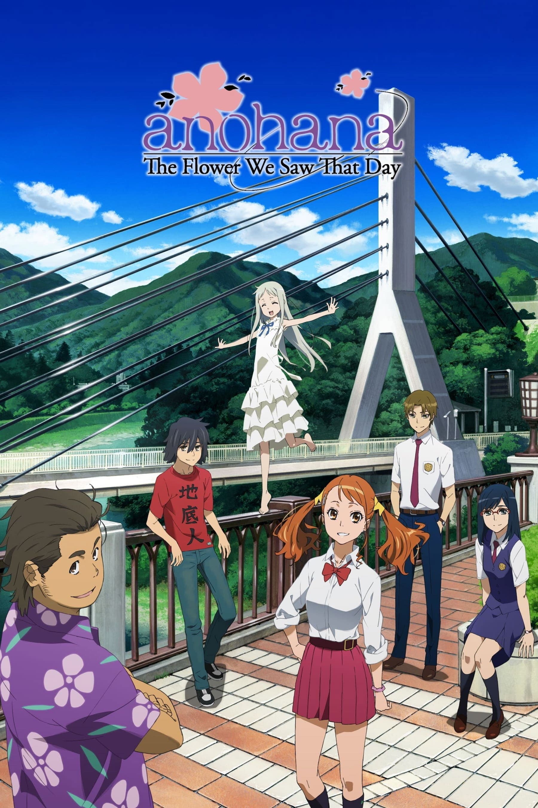 Okładka: Anohana: The Flower We Saw That Day