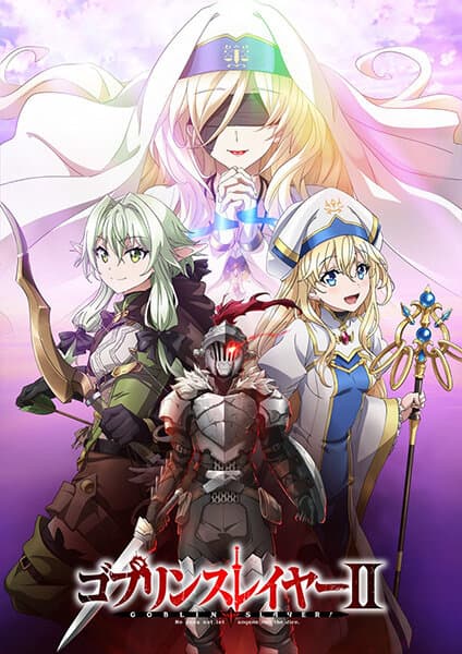 Okładka: Goblin Slayer
