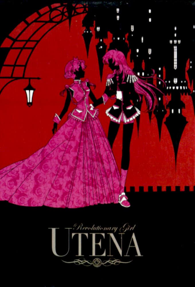 Okładka: Revolutionary Girl Utena