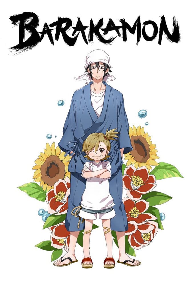 Okładka: Barakamon