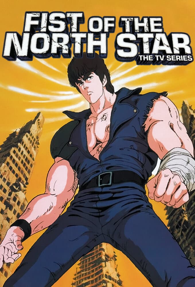 Okładka: Fist of the North Star